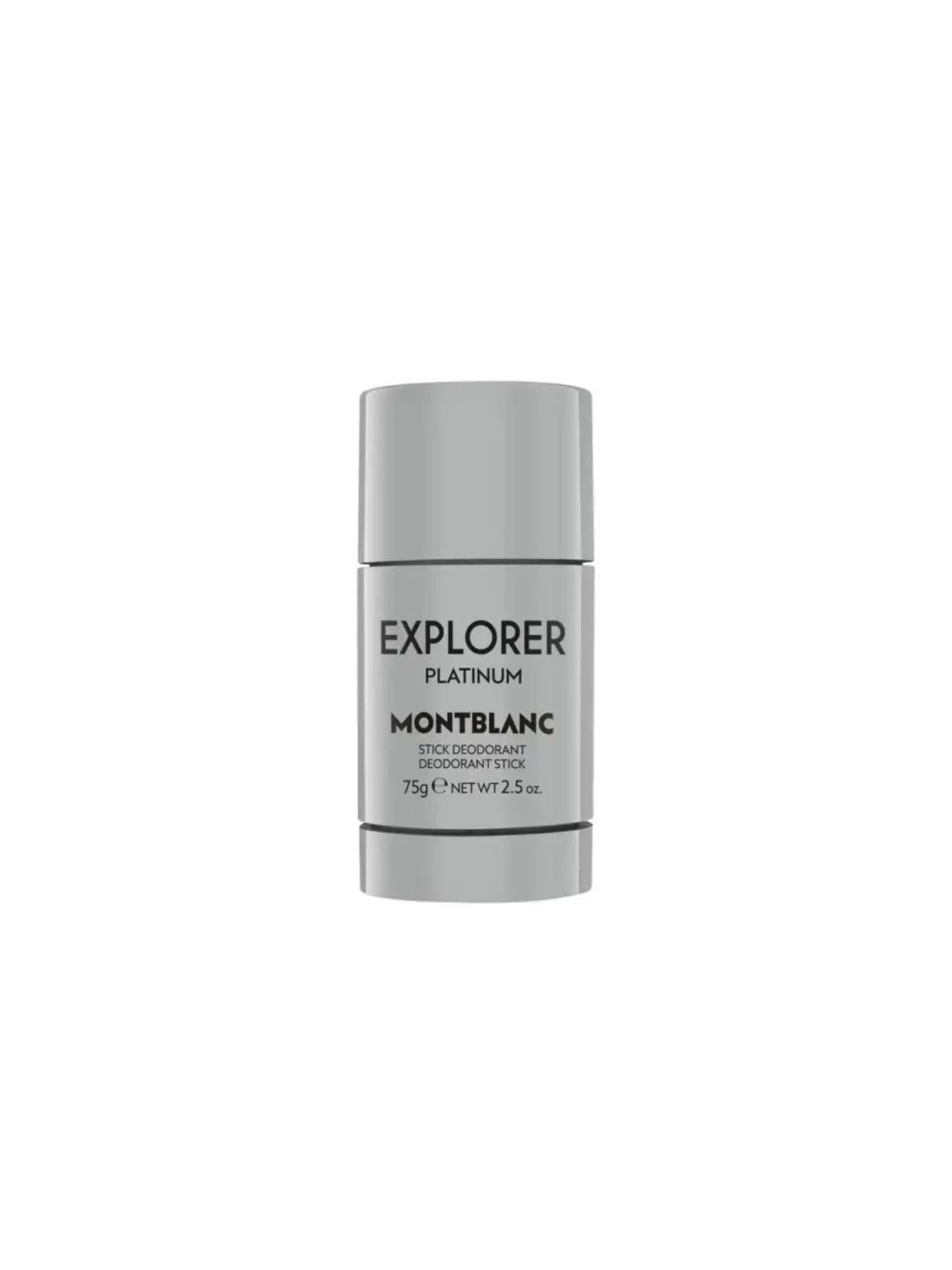 151157-MBL-EXPPLATINUM-DEO-75.jpeg