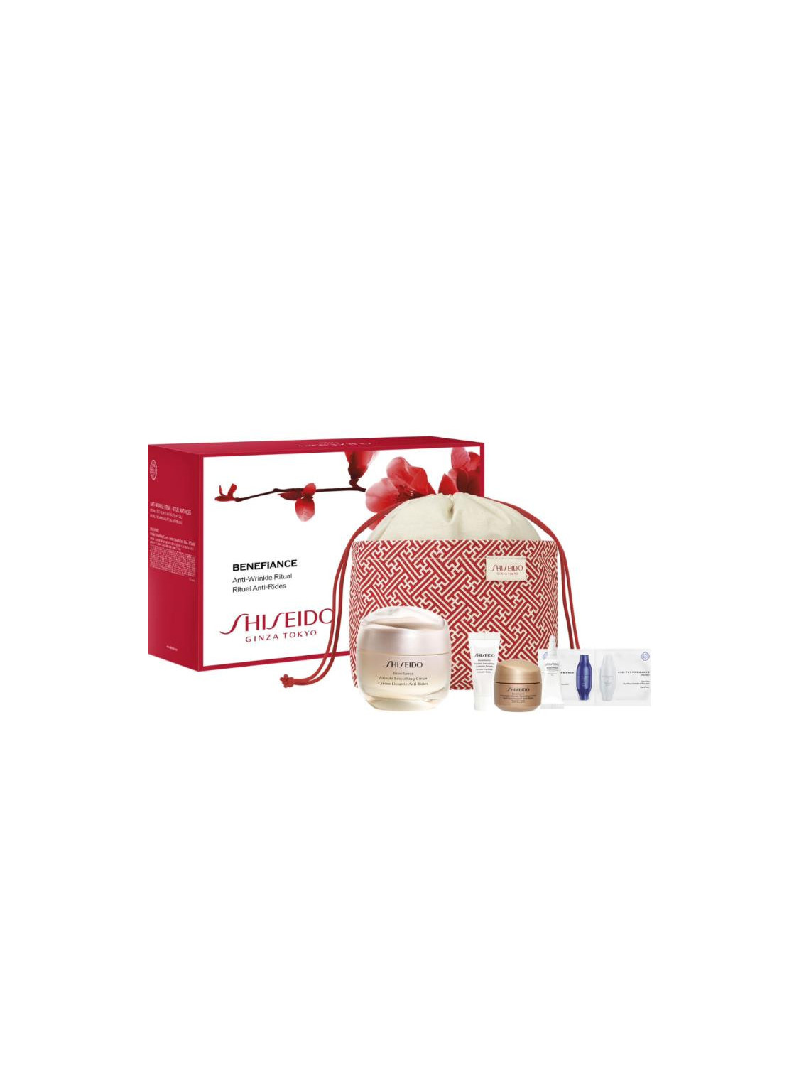 133537-SHISEIDO--Benefiance-Pouch-Set.png