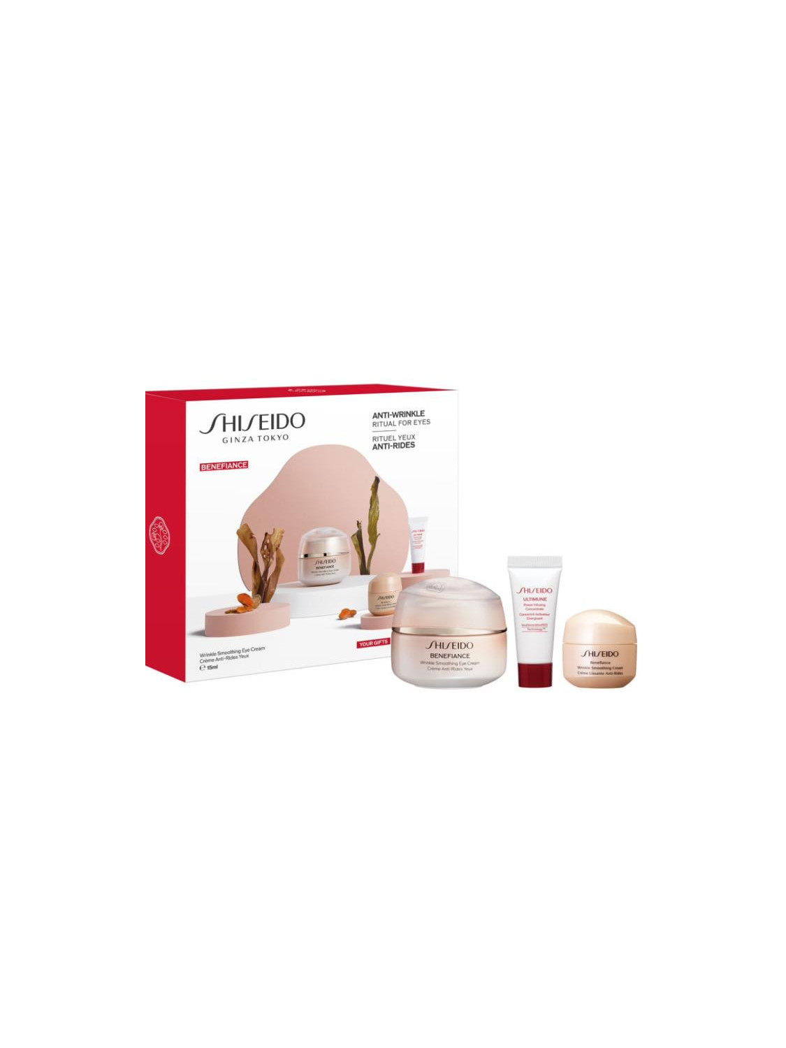 133540-SHISEIDO--Benefiance-Eye-Care-Set.png