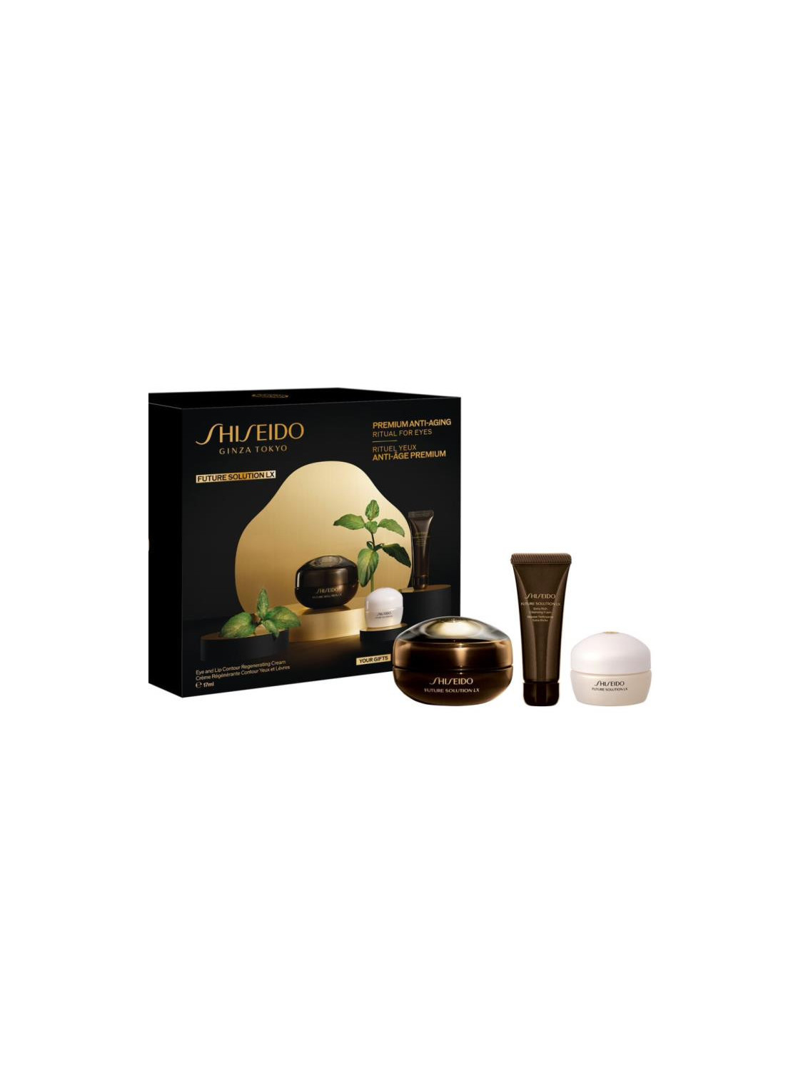 134162-Shiseido-Future-Solution-LX-Eye-Care-Set.png