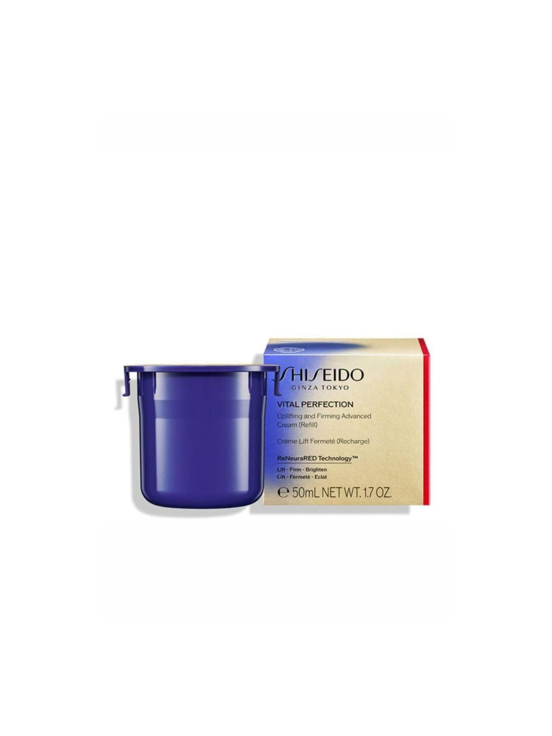 147810-Shiseido-Vital-Perfection-Uplifting-and-Firmi.jpeg