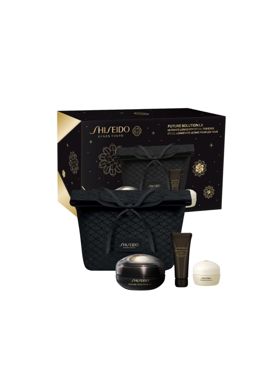 143207-Shiseido-Ultimate-Longevity-Ritual-For-Eyes-S.png